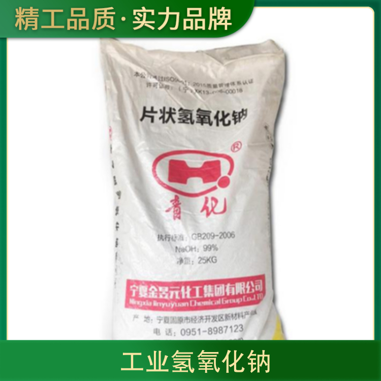 大鸡吧插骚穴网站